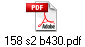 158 s2 b430.pdf