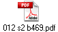 012 s2 b469.pdf