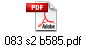 083 s2 b585.pdf